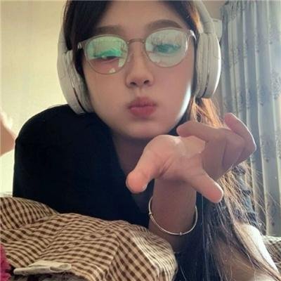 深网
